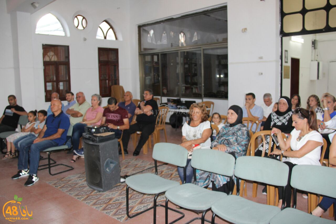 omsiya yaffa janabka (6).jpg